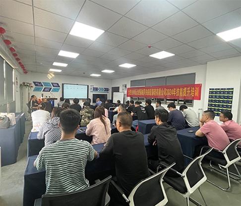 合肥福帕羅技能提升培訓