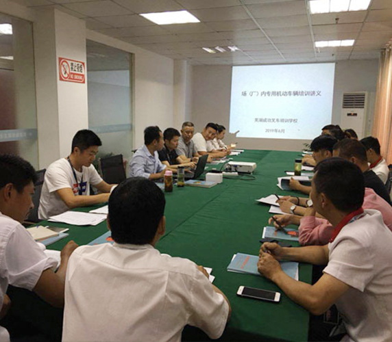 安徽電工培訓(xùn)考證學(xué)校中如何學(xué)習(xí)維修與保養(yǎng)知識(shí)？