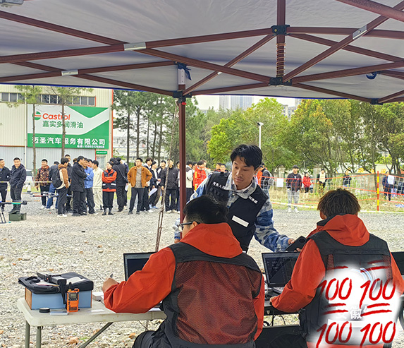 考試現(xiàn)場(chǎng)