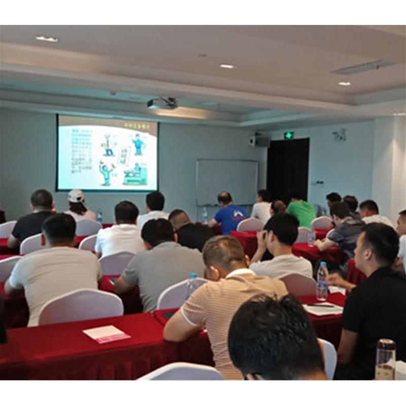 特種設備安全管理人員培訓