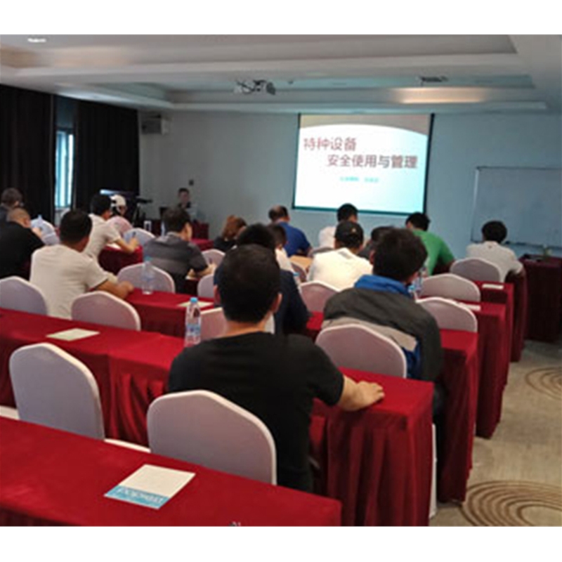 合肥學(xué)歷提升培訓(xùn)需要準(zhǔn)備哪些材料？