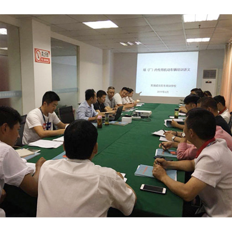 景區觀光車理論