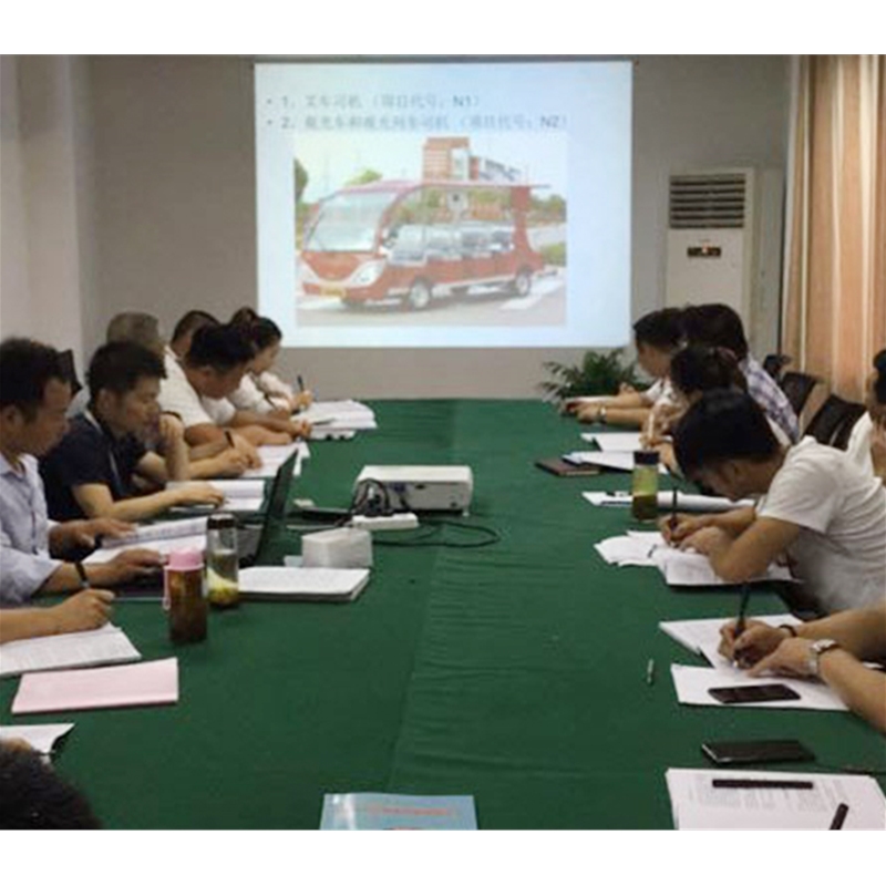 景區觀光車理論